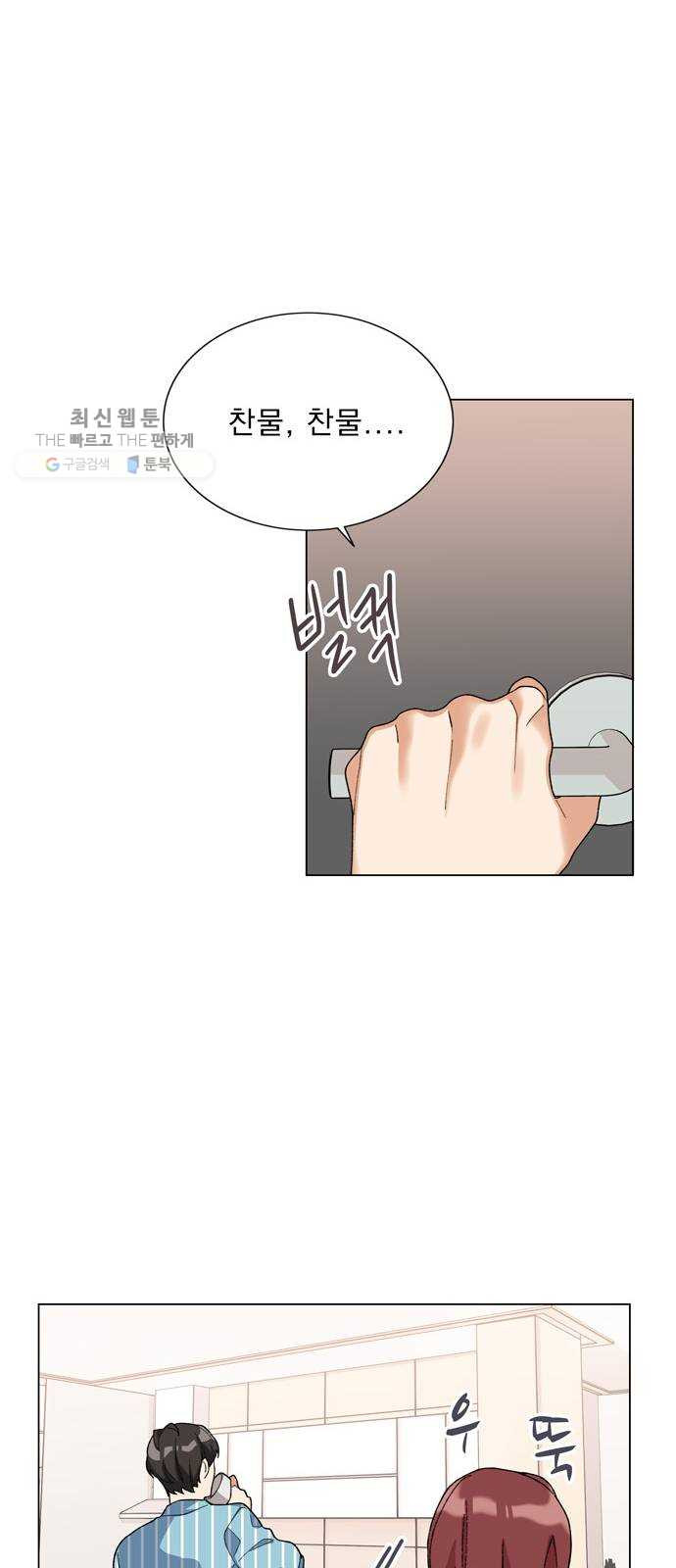 1625898040516.jpeg