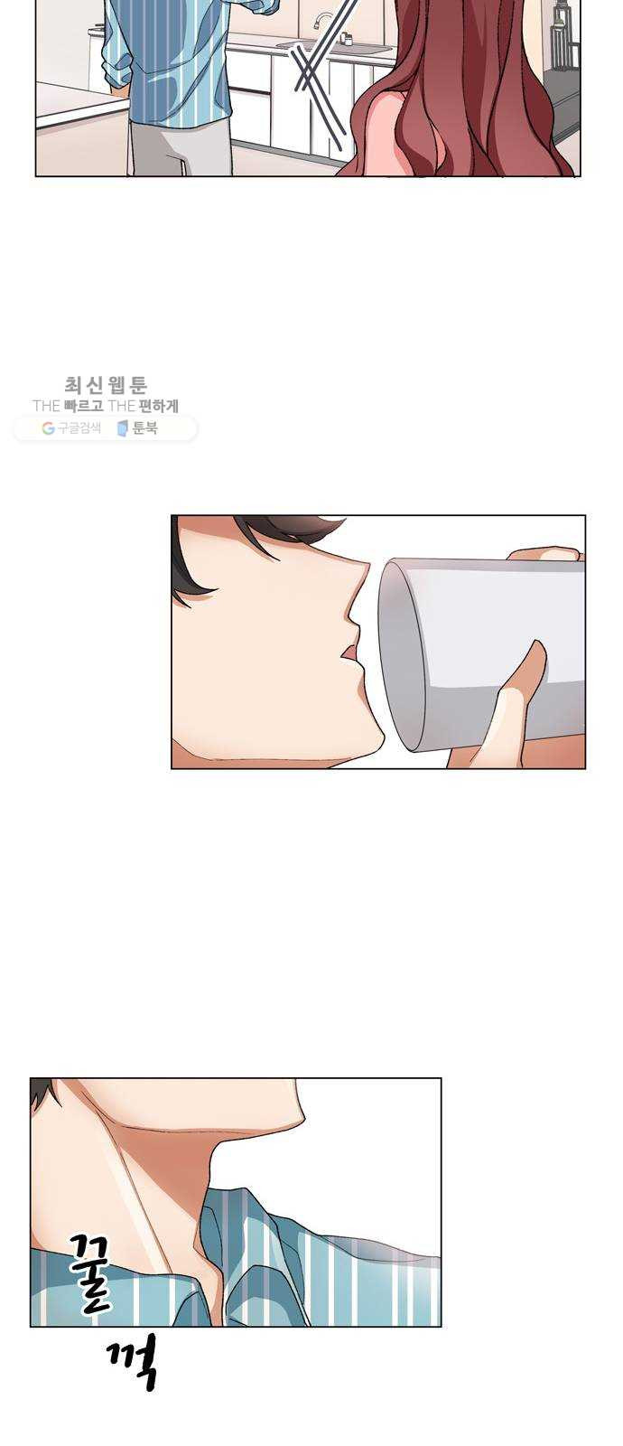 1625898040620.jpeg