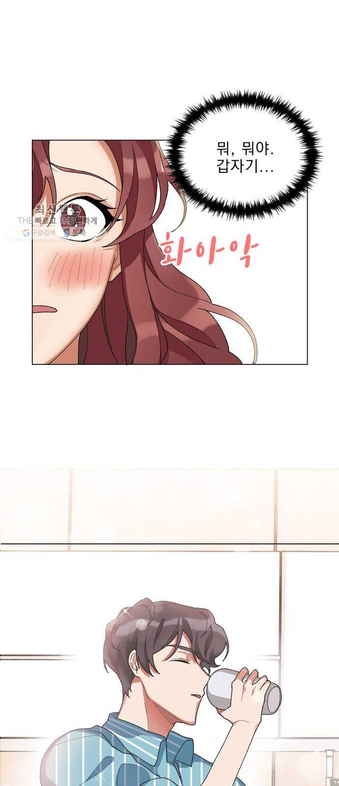1625898040721.jpeg