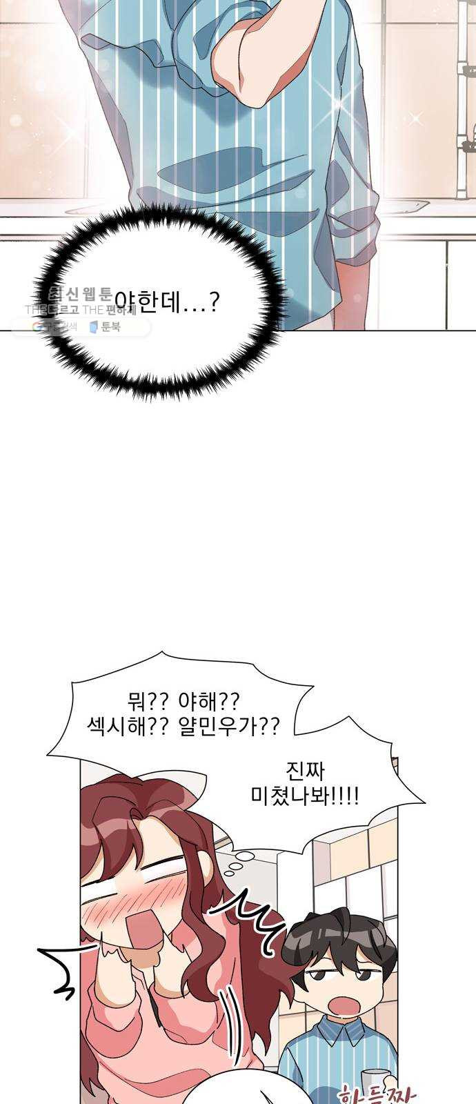 1625898040823.jpeg