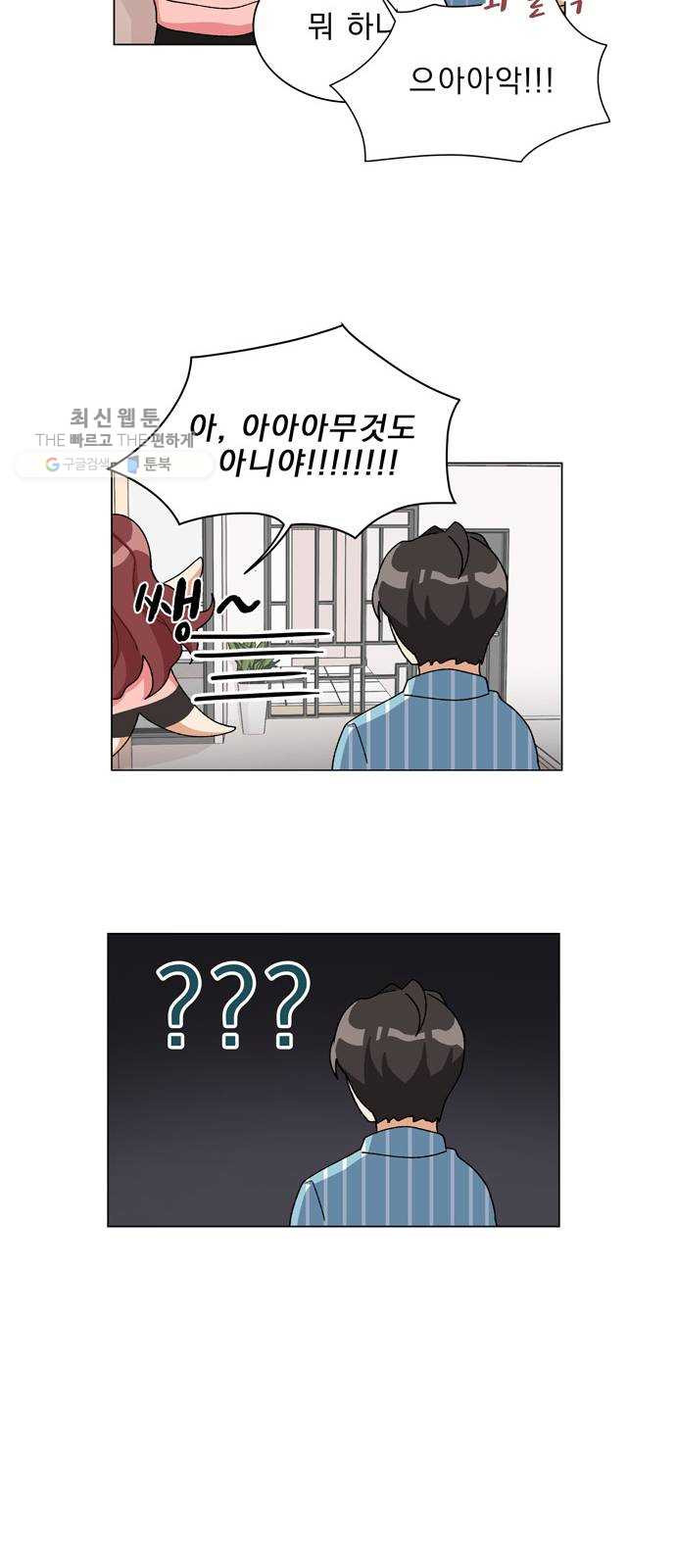 1625898040924.jpeg
