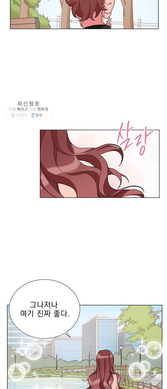 1625898041227.jpeg