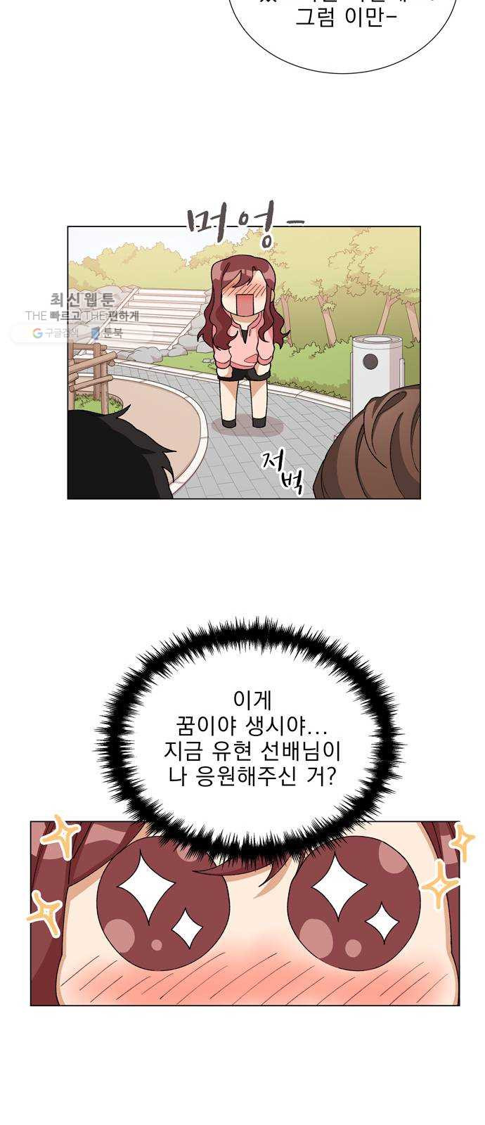 1625898041833.jpeg