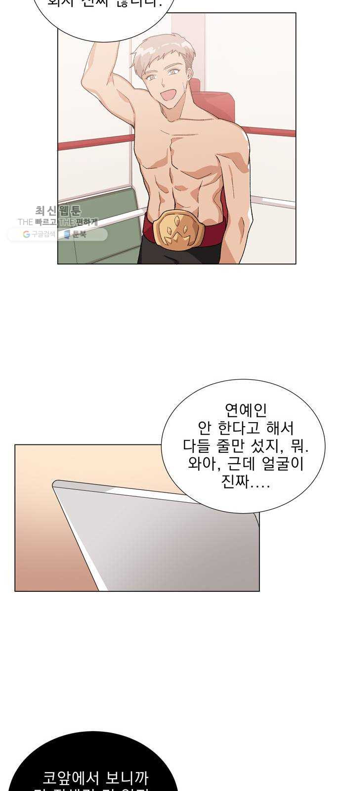 1625898043257.jpeg