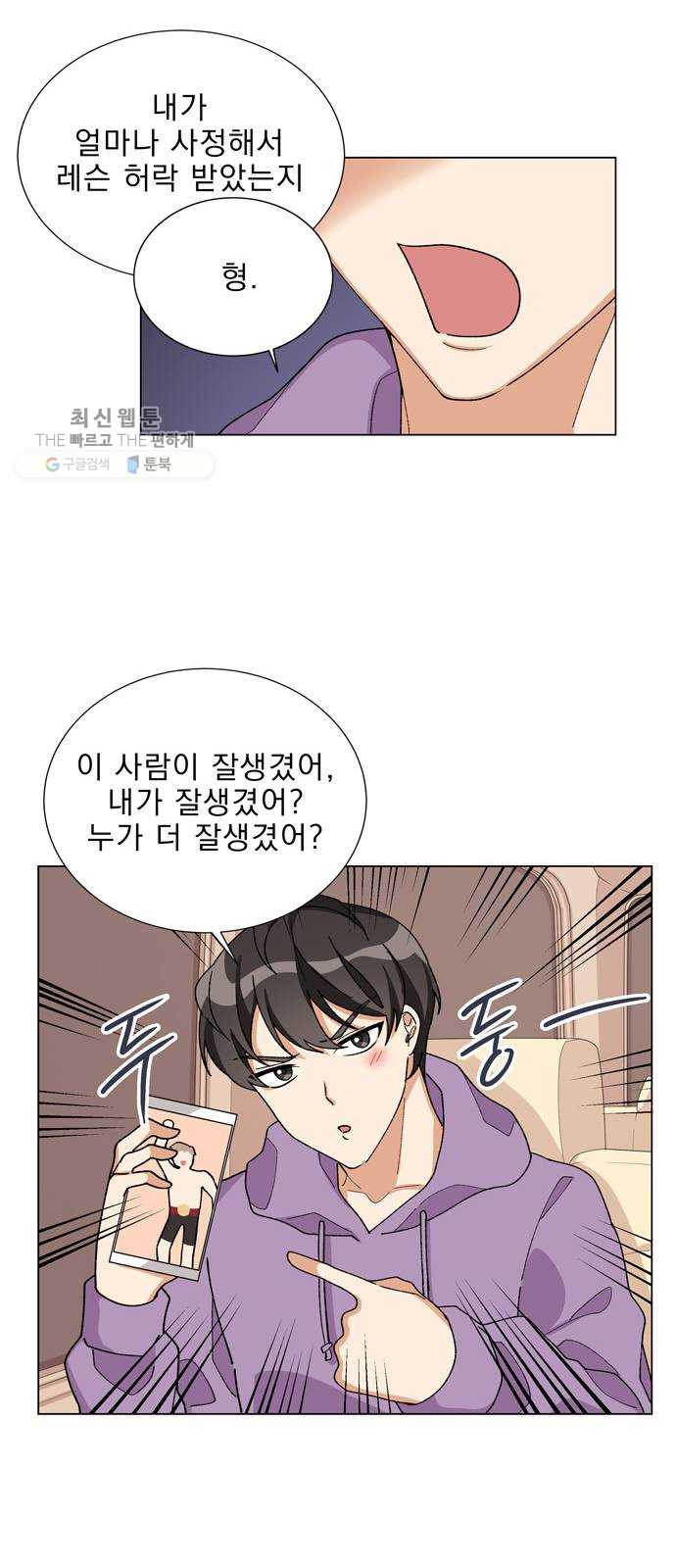 1625898043461.jpeg