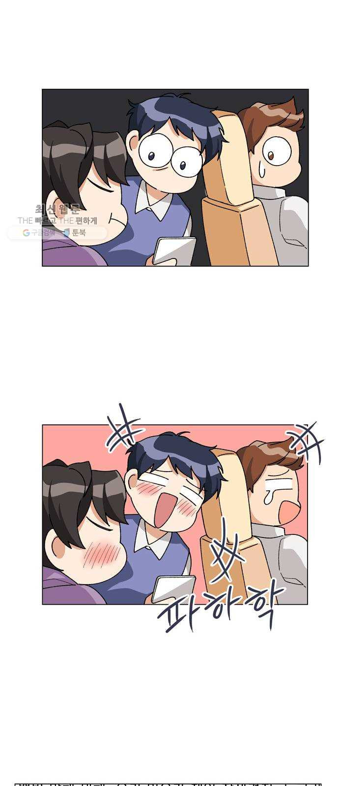 1625898043565.jpeg