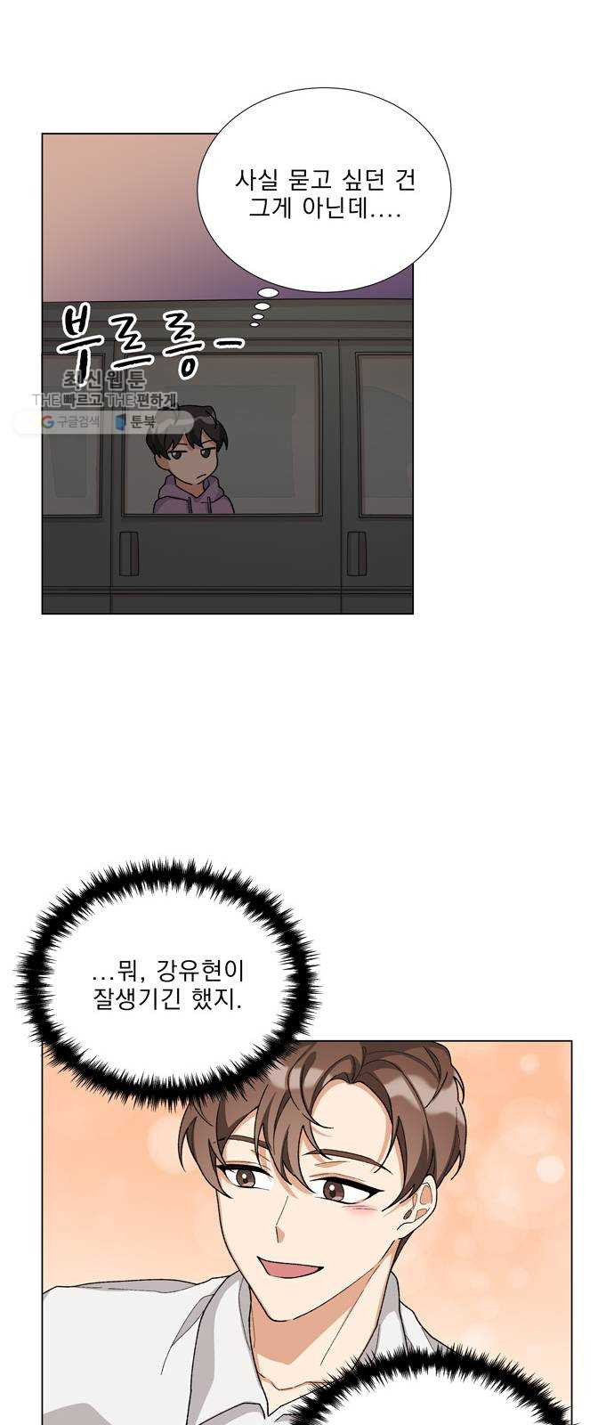 1625898043767.jpeg