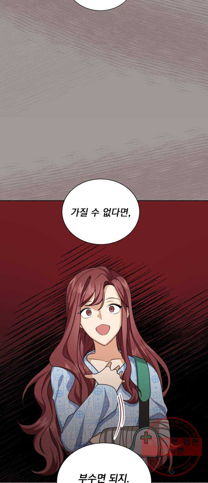 1625898306436.jpeg