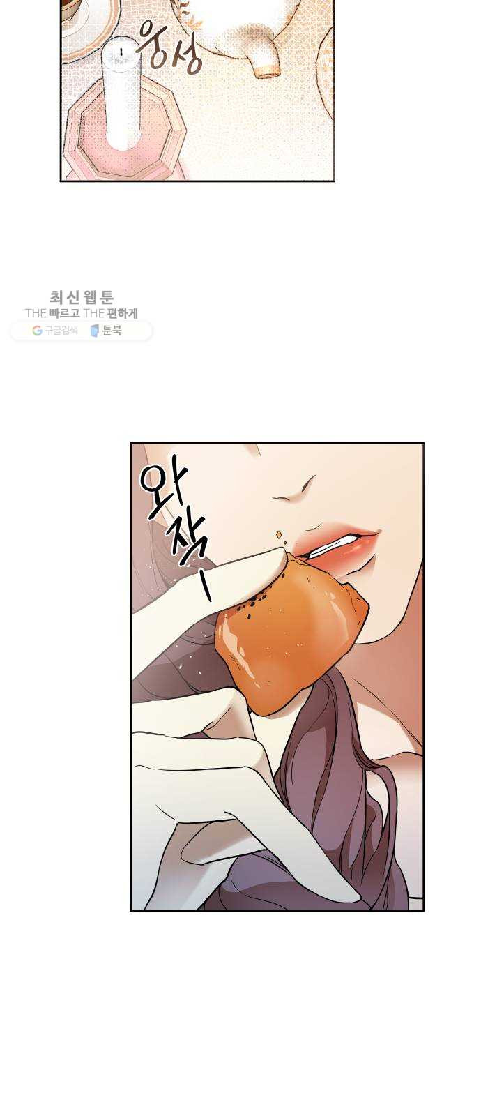 1625898405781.jpeg