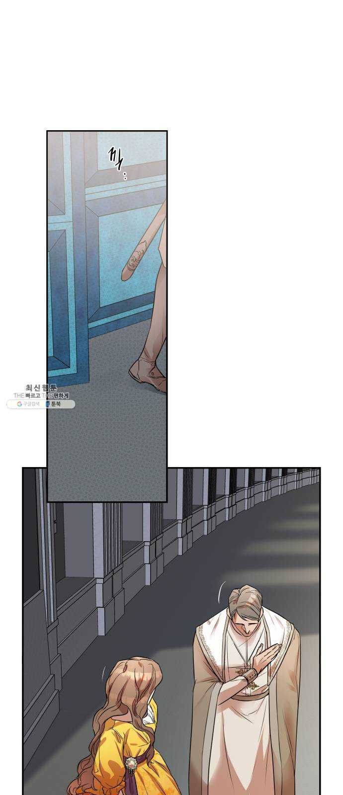 1625898575566.jpeg