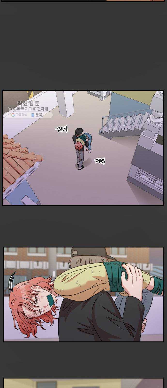 1625898510761.jpeg