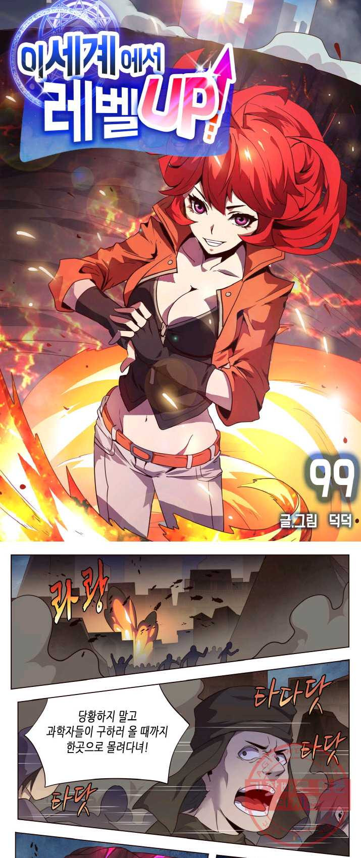 1625877141199.jpeg
