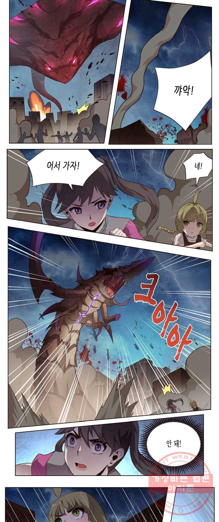 1625877141303.jpeg