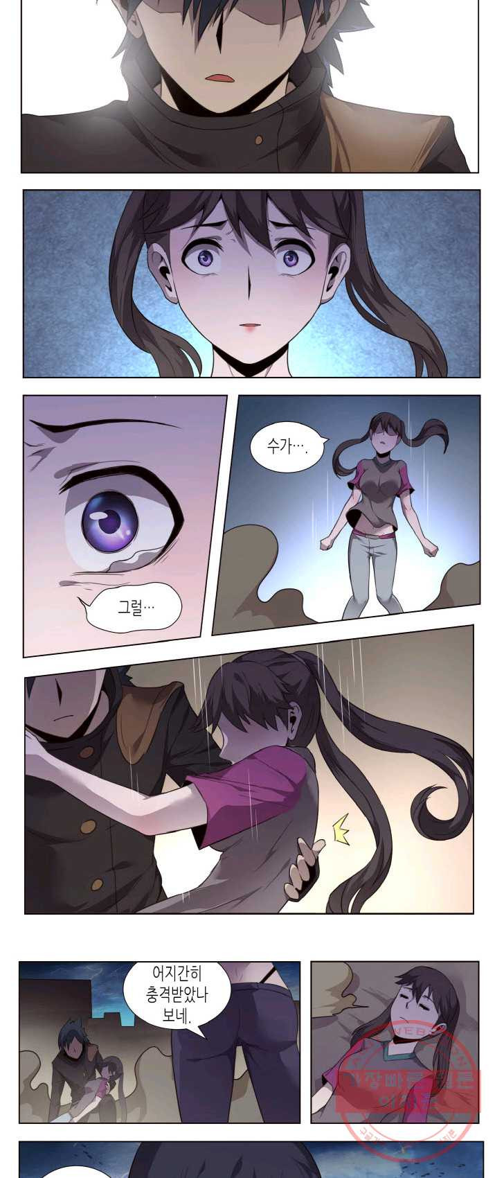 1625877141726.jpeg
