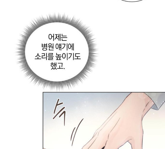 1625897560437.jpeg