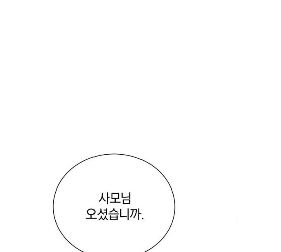 1625897563419.jpeg