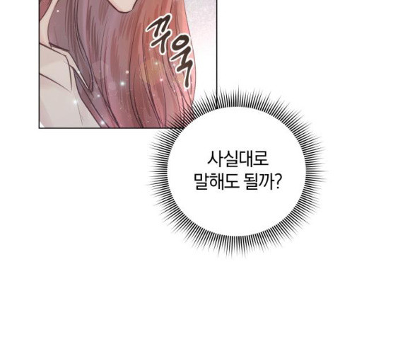 1625897573026.jpeg