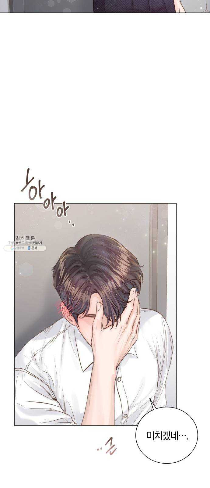 1625897385677.jpeg