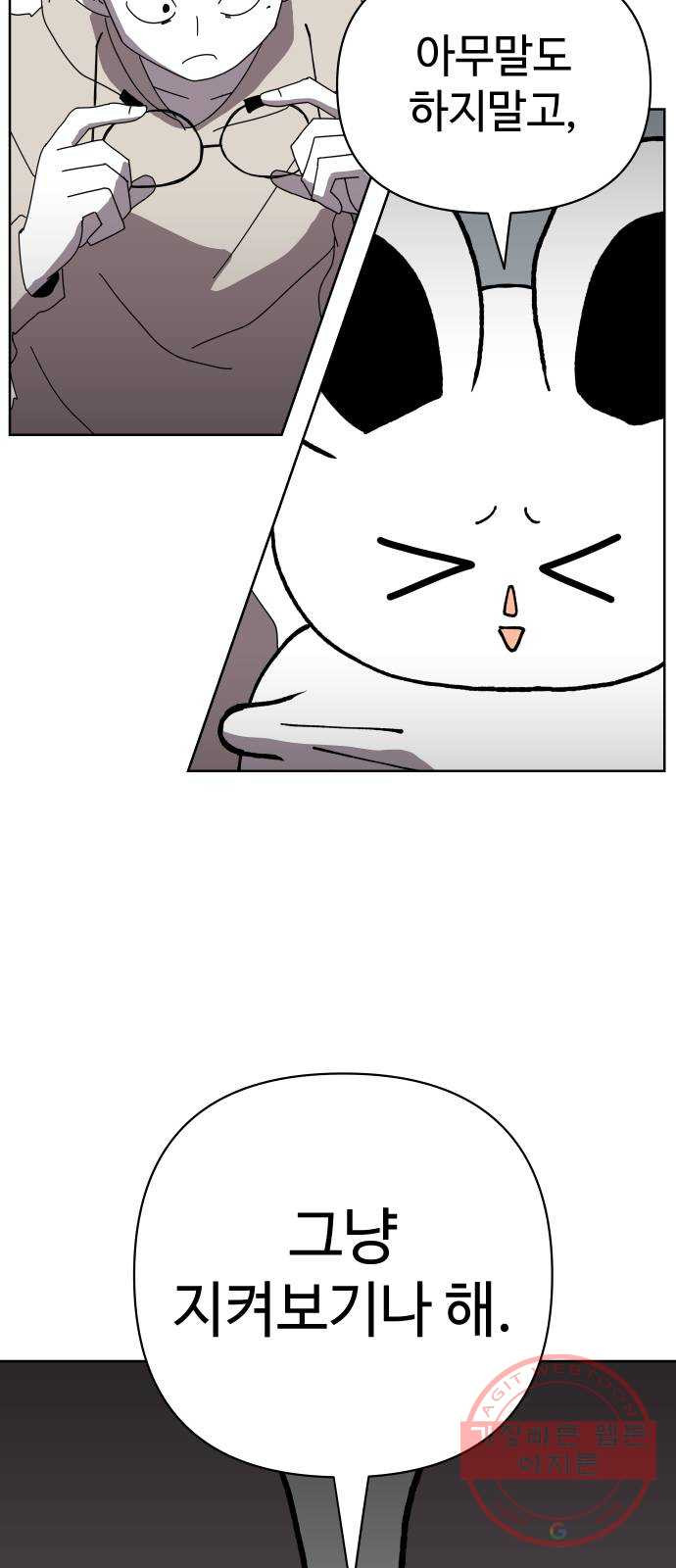 1625894699002.jpeg