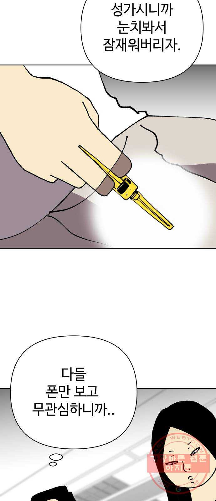 1625894700048.jpeg