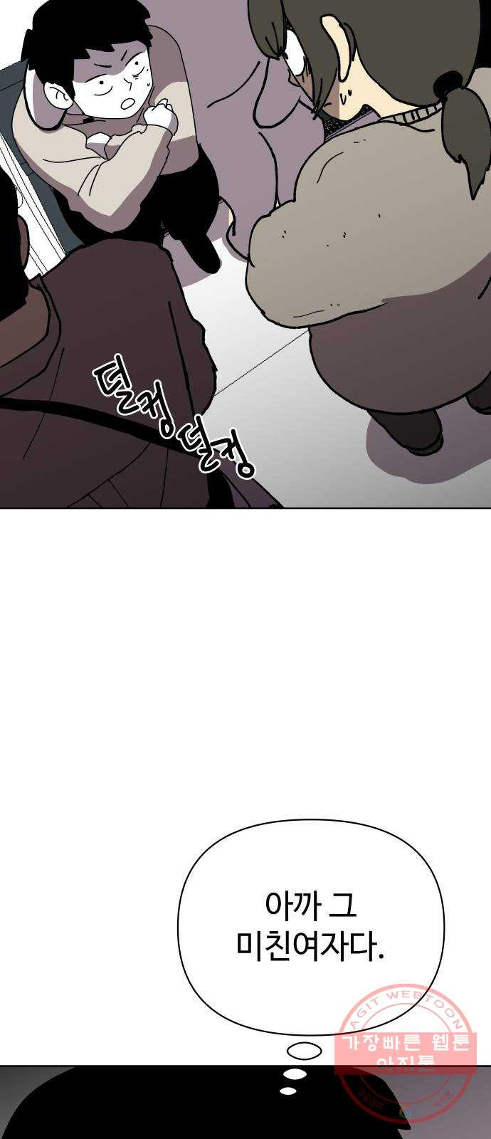 1625894702413.jpeg