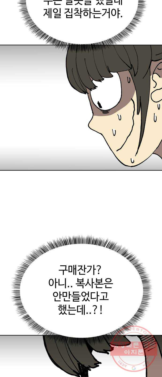 1625894702620.jpeg
