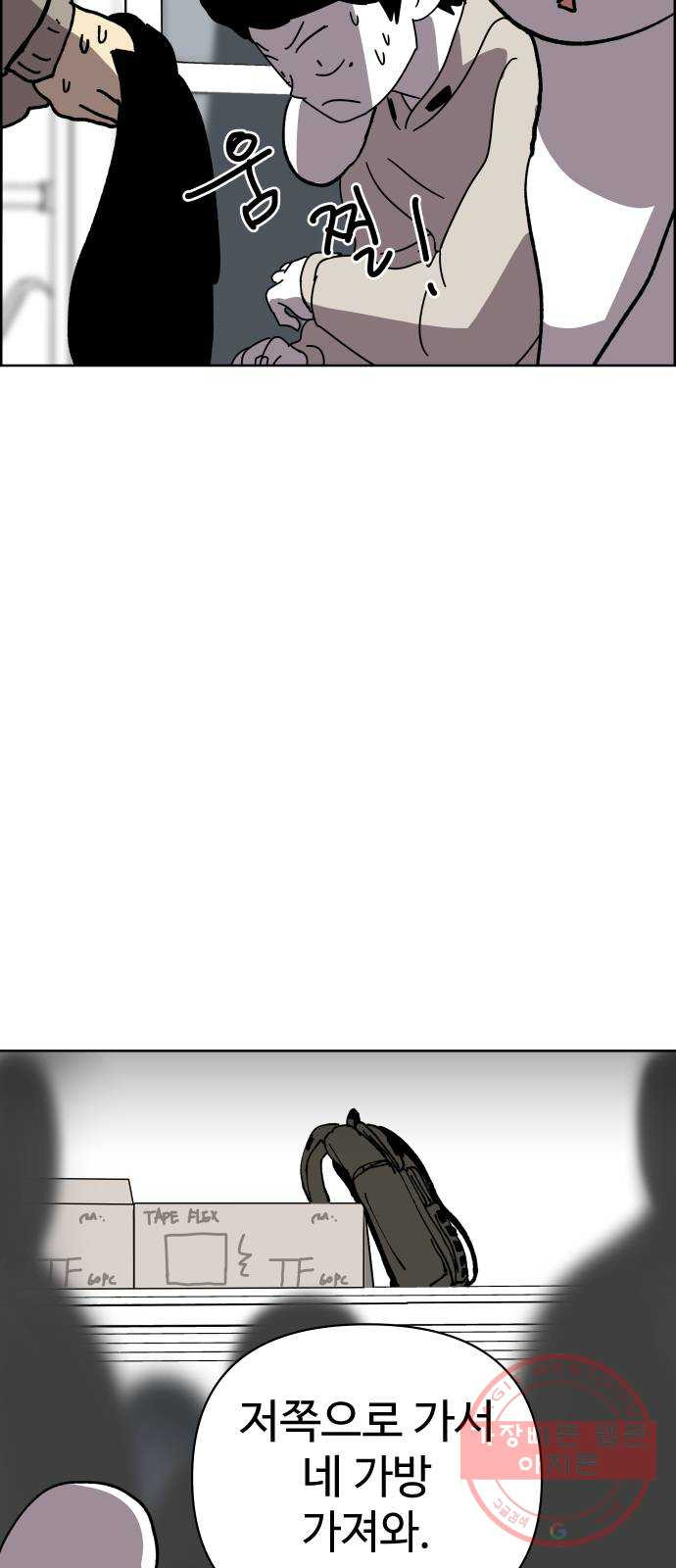 1625894703239.jpeg