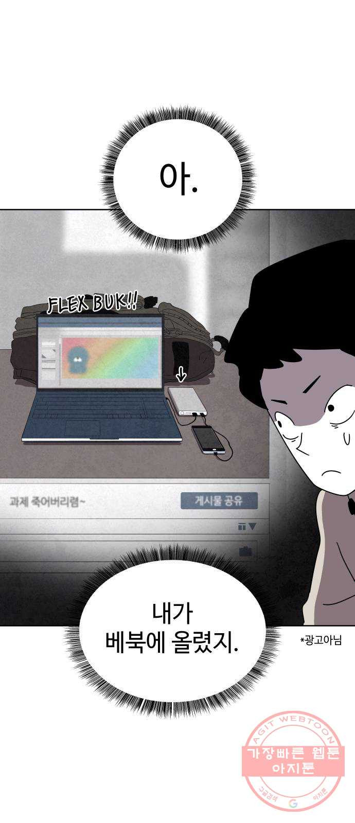 1625894703549.jpeg