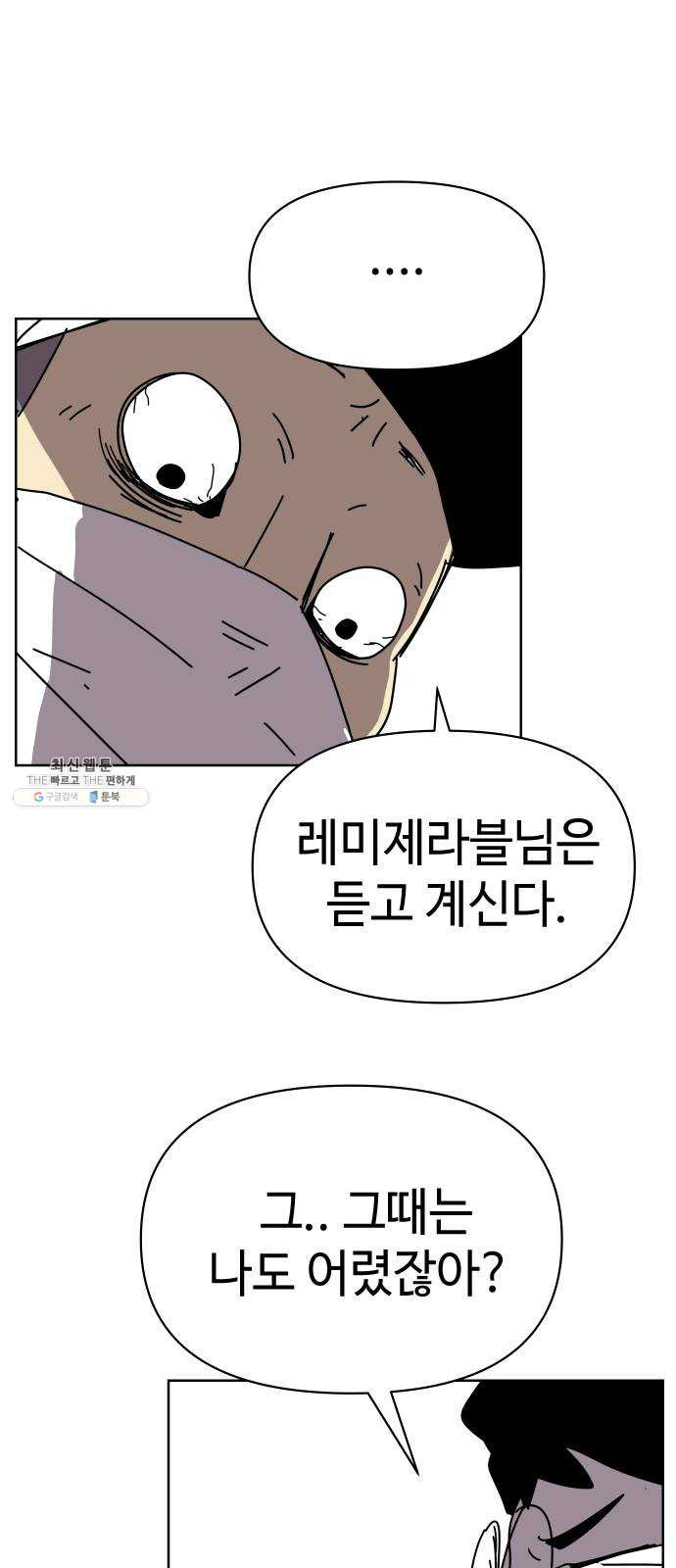 1625894546023.jpeg