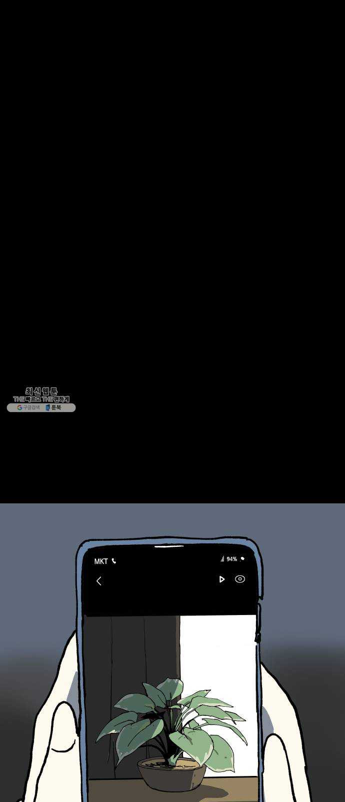 1625894606538.jpeg