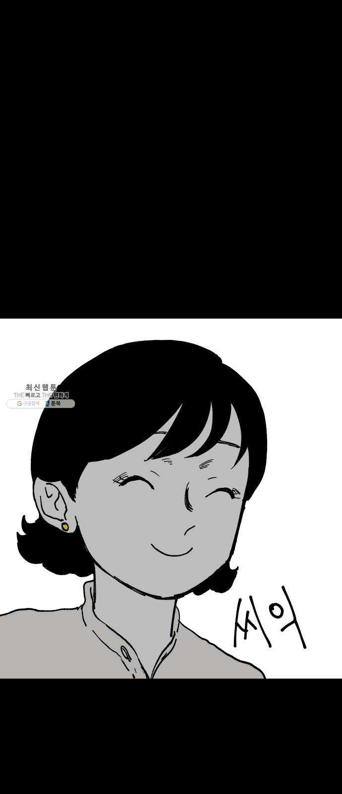 1625894607150.jpeg