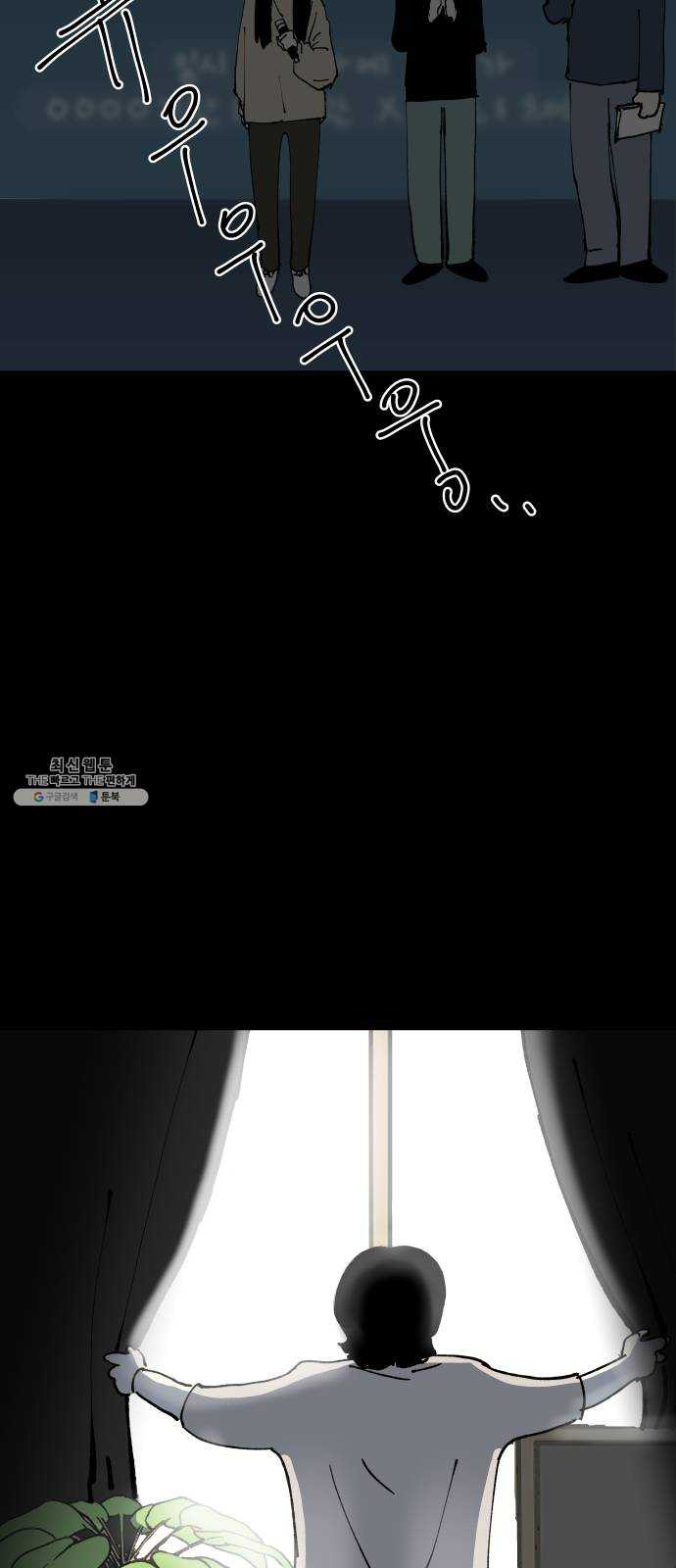 1625894609095.jpeg