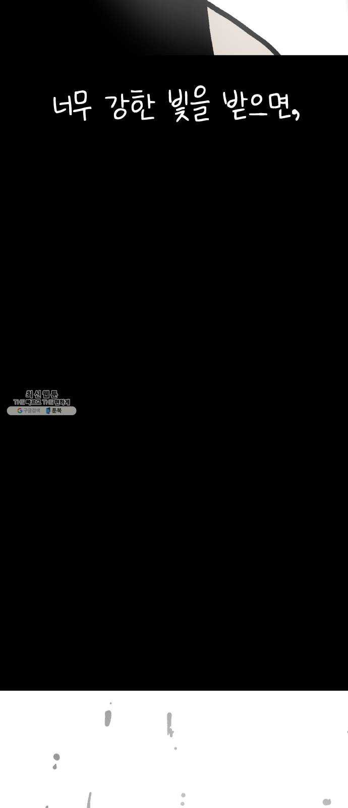 1625894610213.jpeg