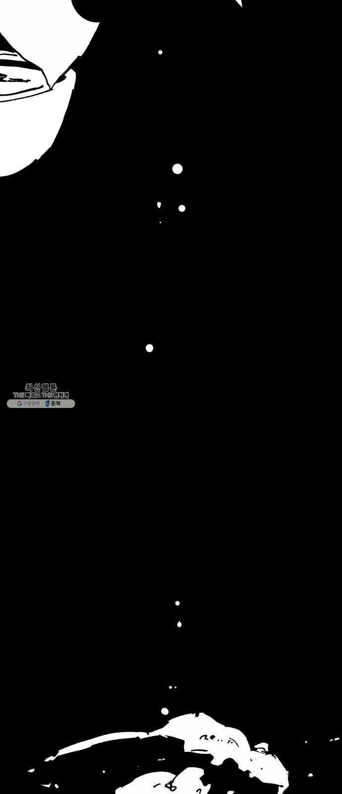1625894610722.jpeg