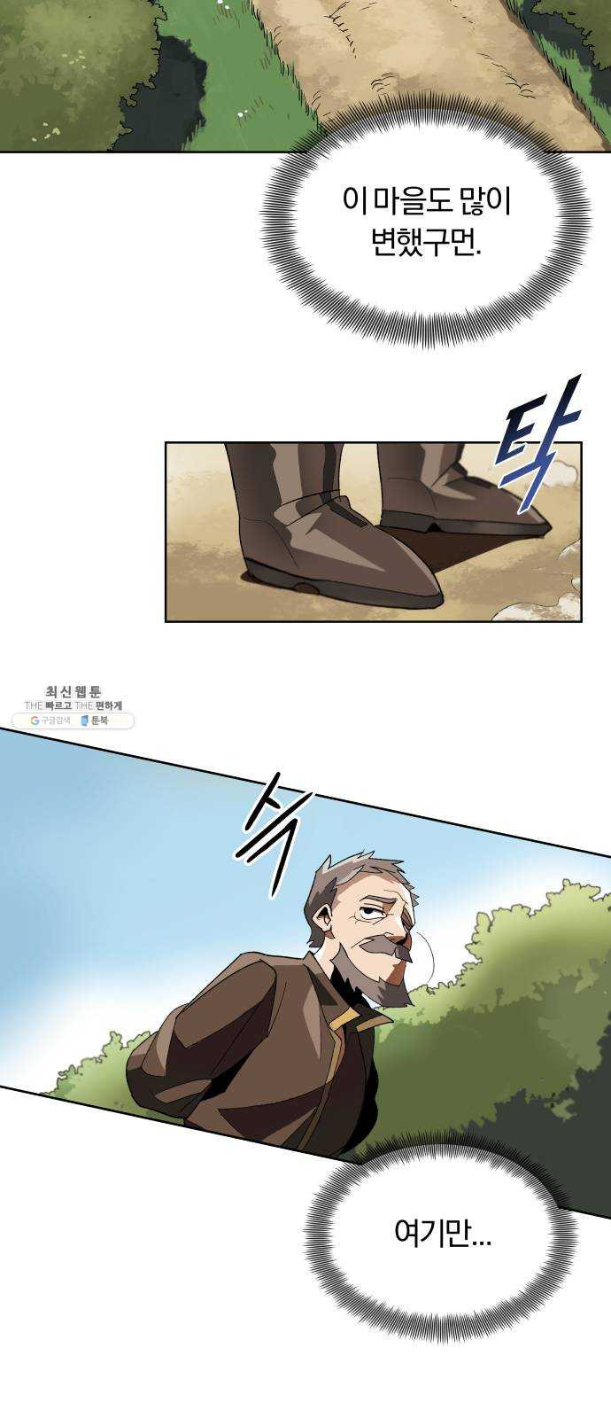 1625896312214.jpeg