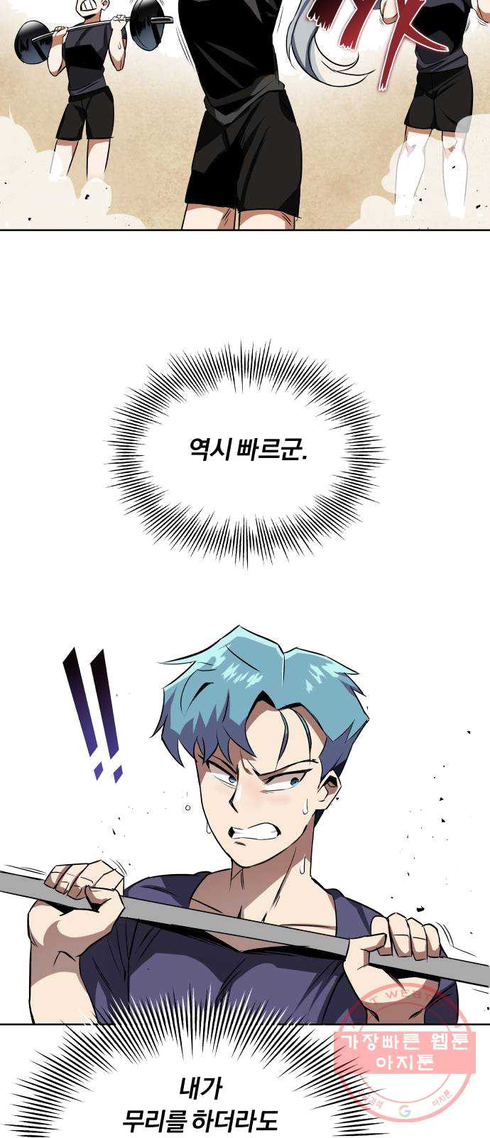 1625896456643.jpeg