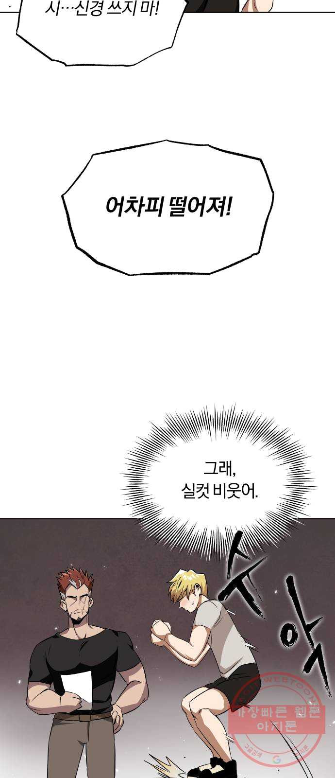 1625896457810.jpeg