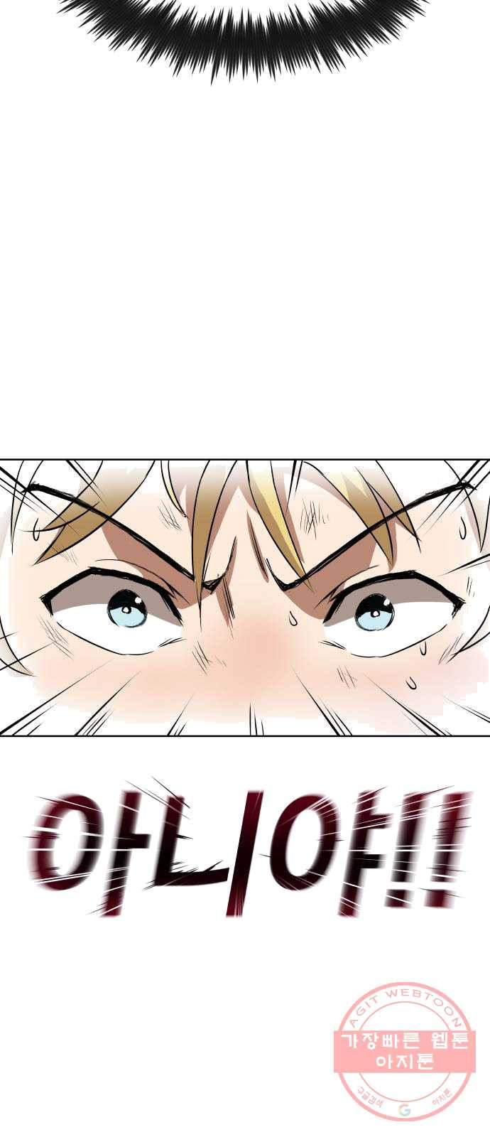 1625896458224.jpeg