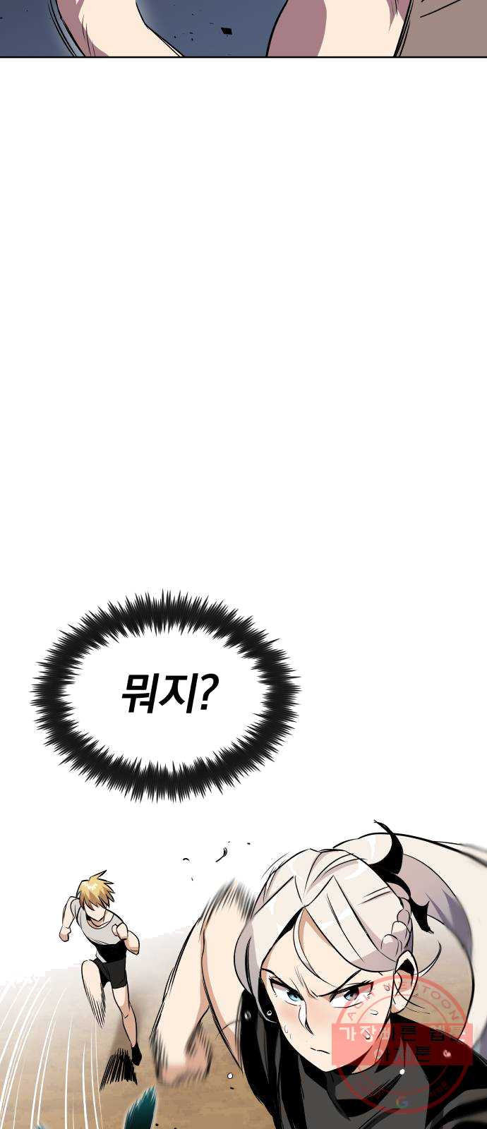 1625896459357.jpeg