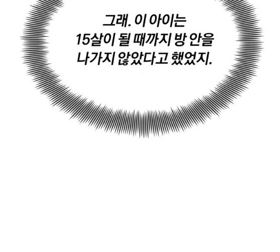 1625896513133.jpeg