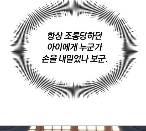 1625896513440.jpeg