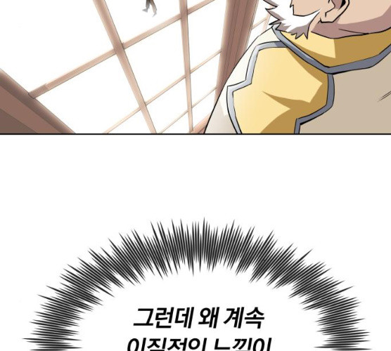 1625896521485.jpeg