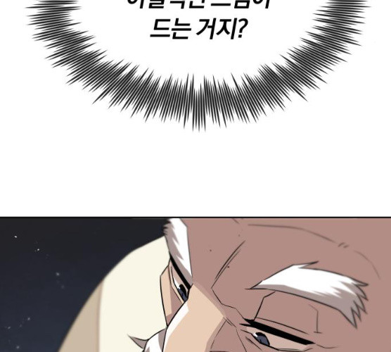 1625896521586.jpeg