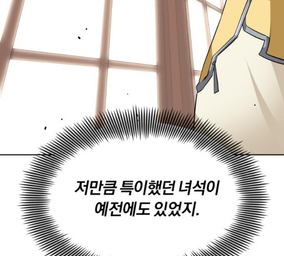 1625896522207.jpeg