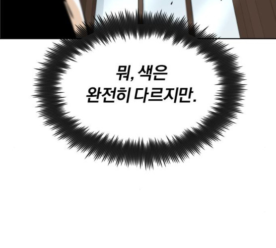 1625896522722.jpeg