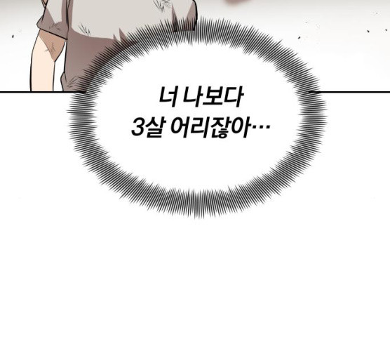 1625896525041.jpeg