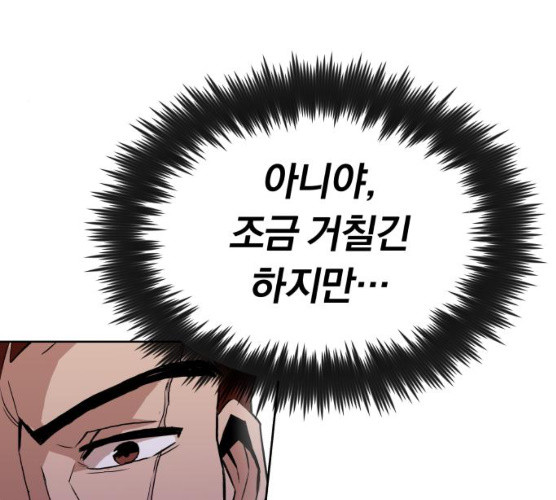 1625896530836.jpeg