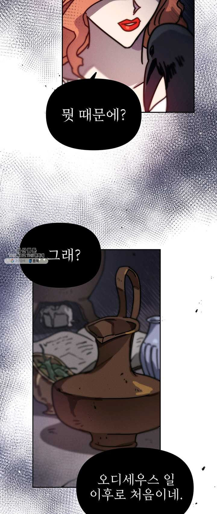 1625893895174.jpeg