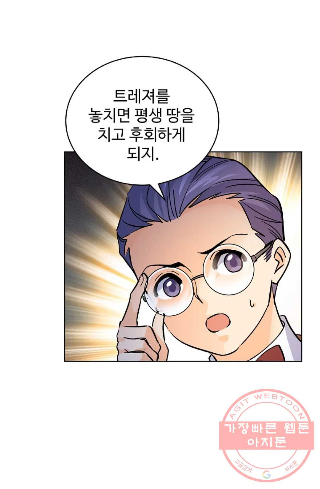 1625963871856.jpeg