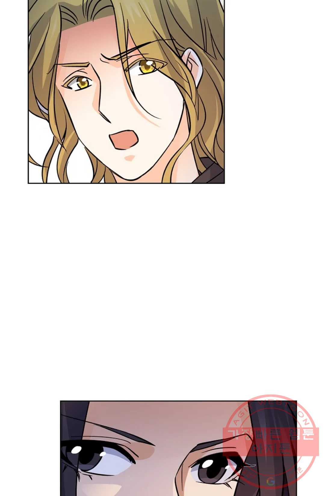 1625963872273.jpeg